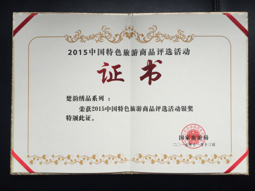 圖片2.png