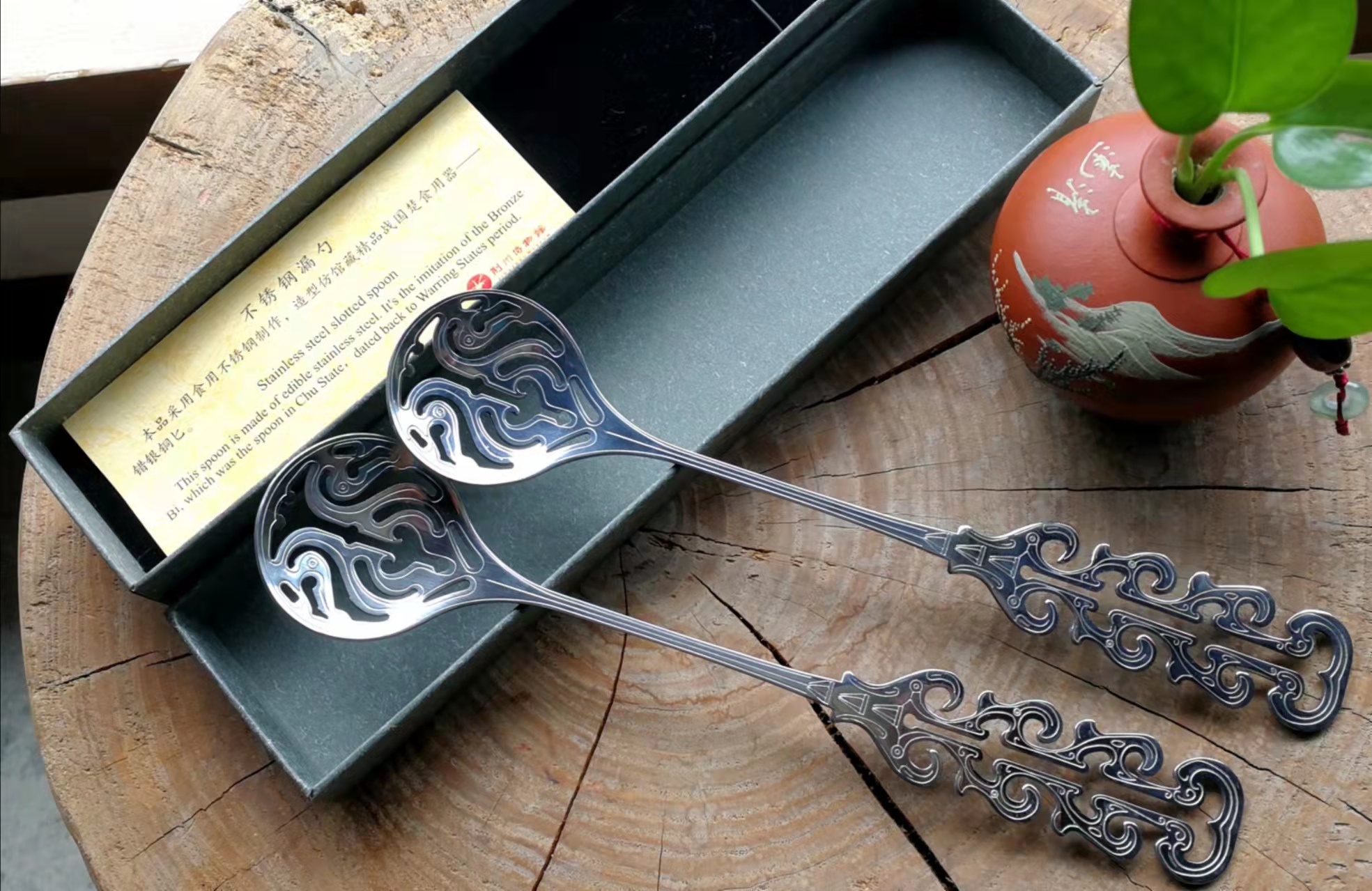 2021年“楚韻·喜勺套裝文創(chuàng)產(chǎn)品”獲“全國(guó)百佳文化創(chuàng)意產(chǎn)品”.jpg