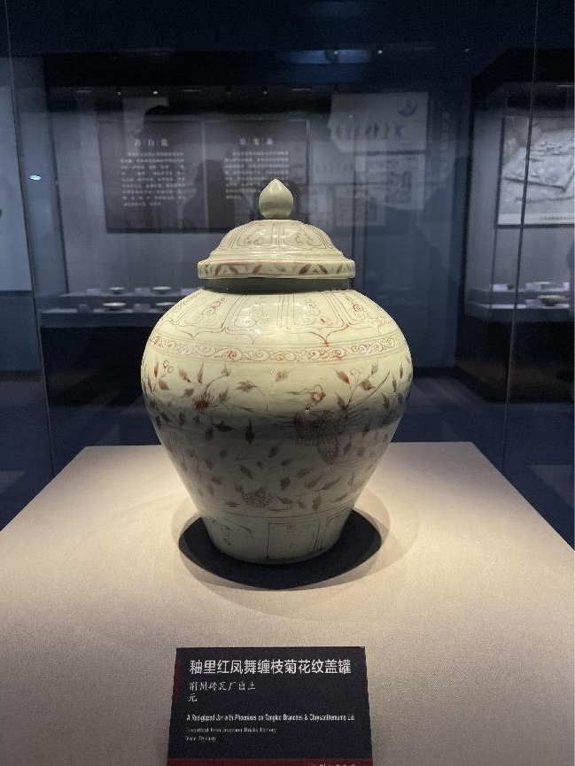 圖片2.jpg