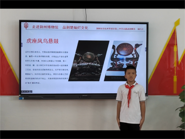 1694163165389449.png 圖片14.png