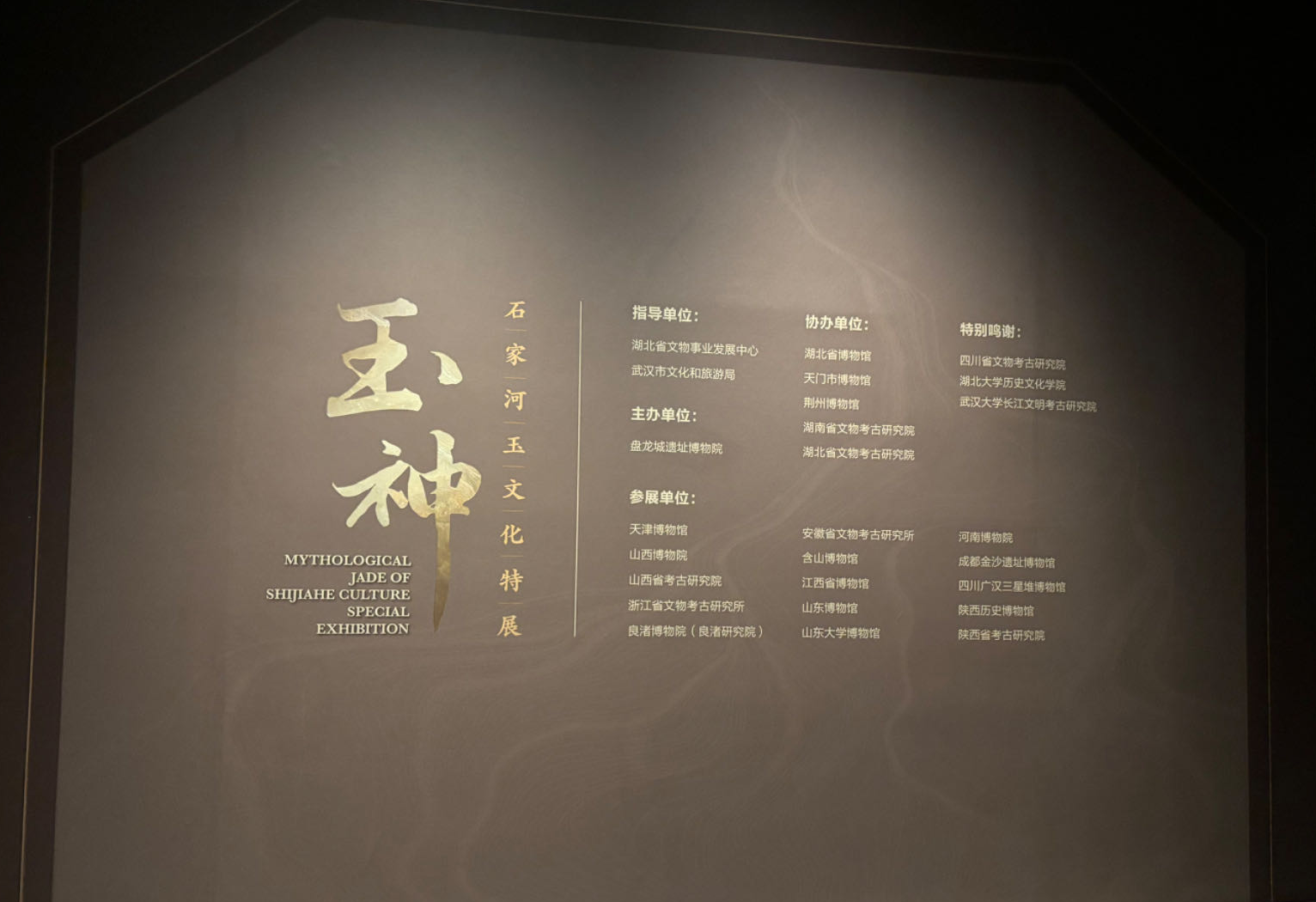 圖片2.png