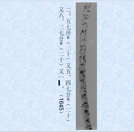 圖片5.png
