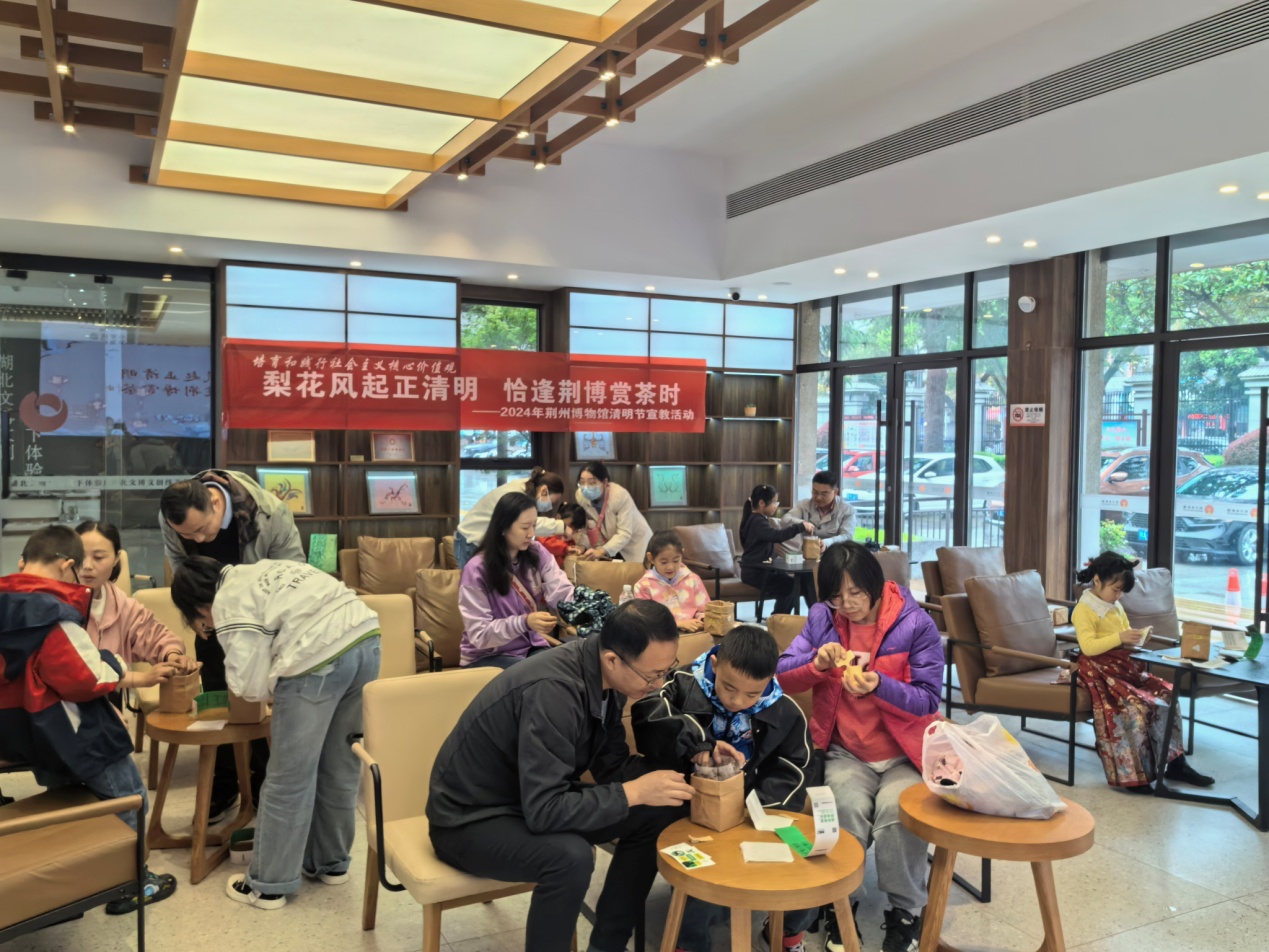 C:\Users\Administrator\AppData\Local\Temp\HZ$D.769.2466\HZ$D.769.2468\2024年清明節(jié)活動(dòng)匯總\手工環(huán)節(jié).jpg
