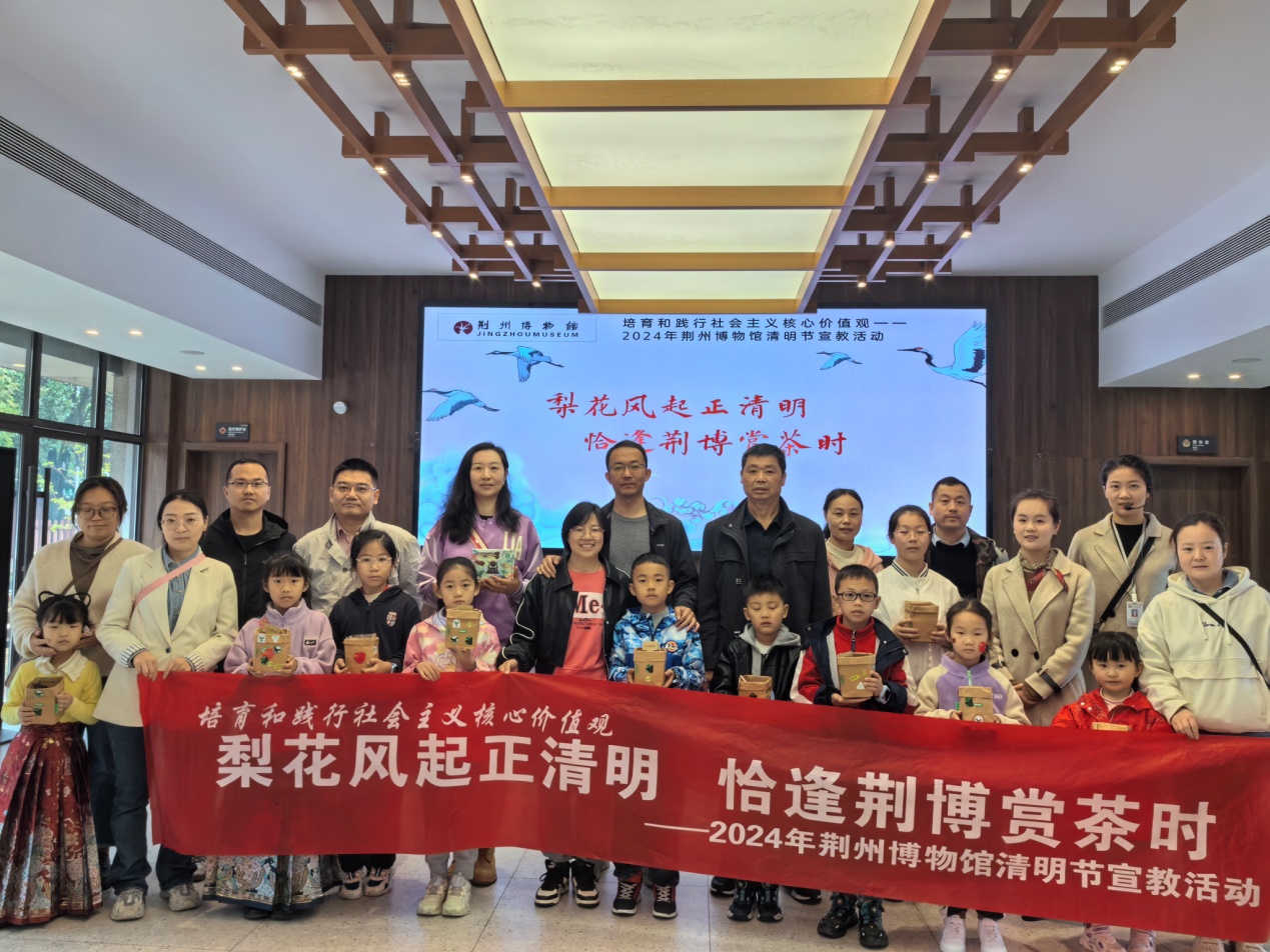 C:\Users\Administrator\AppData\Local\Temp\HZ$D.769.2472\活動(dòng)合影.jpg