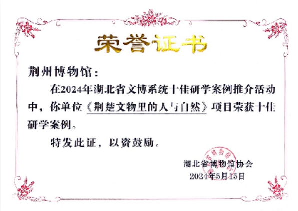 圖片11.png