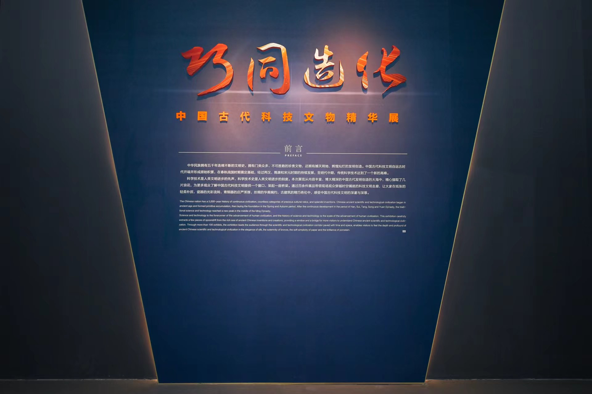 圖片2.png