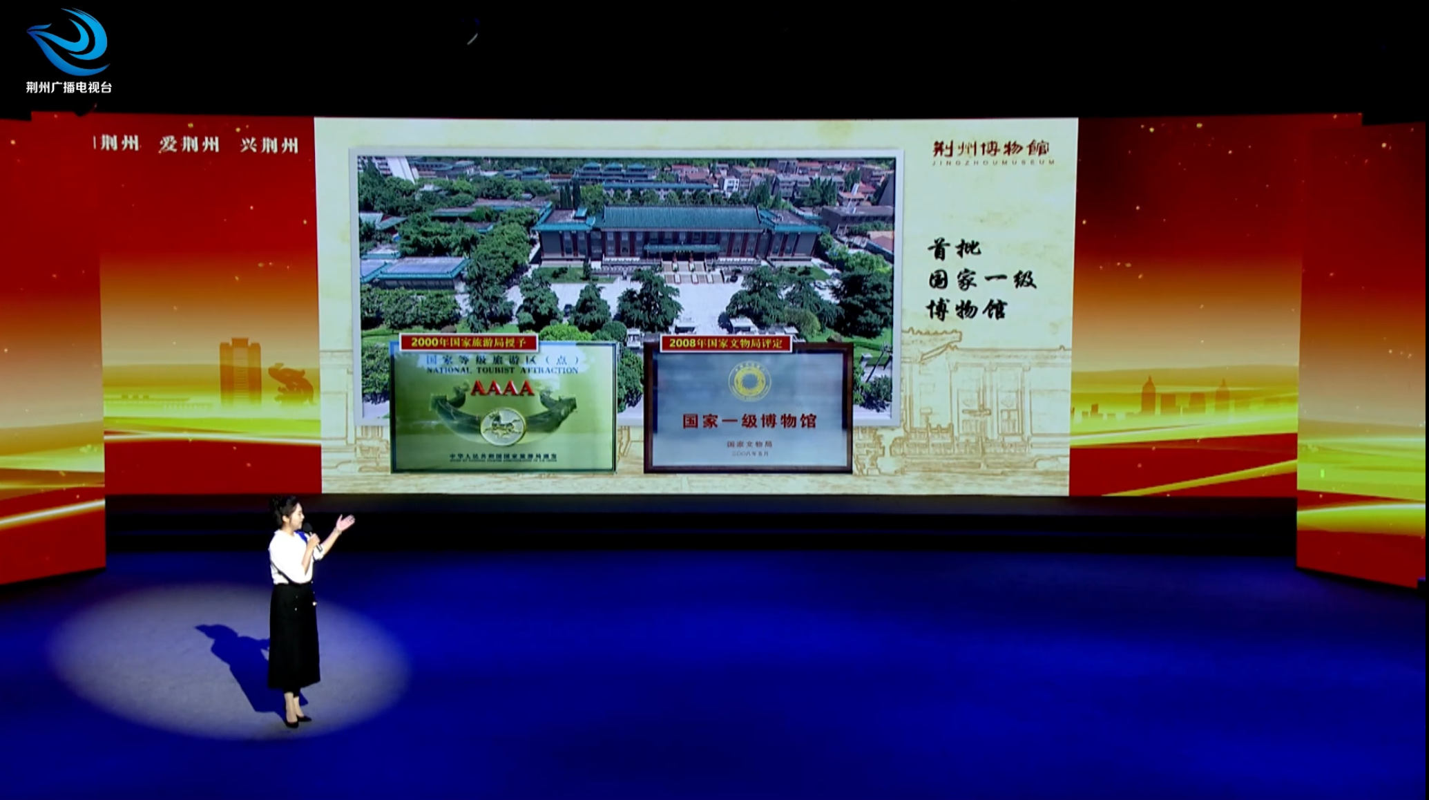 講述 (2).png