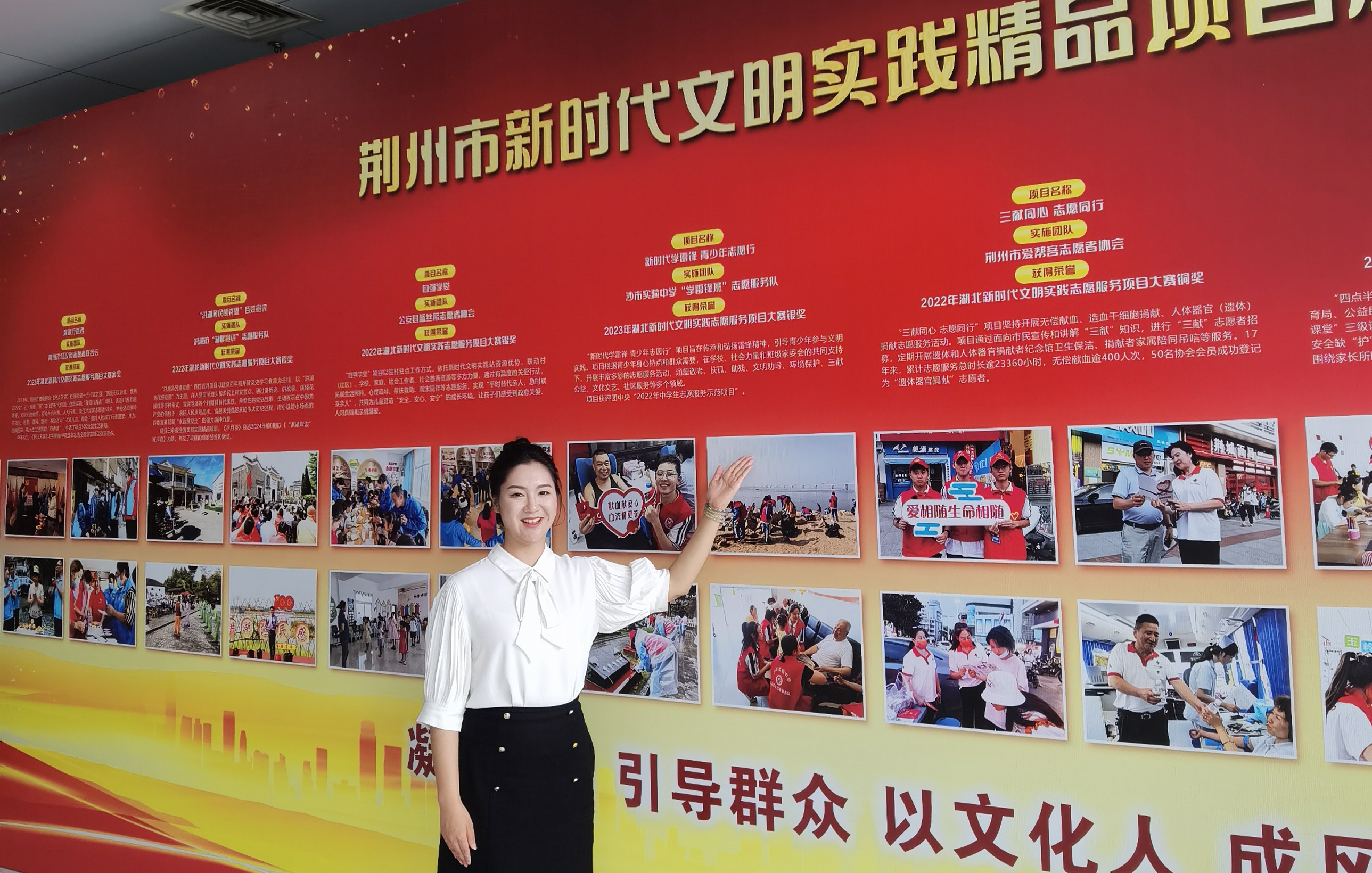 大賽展示.jpg