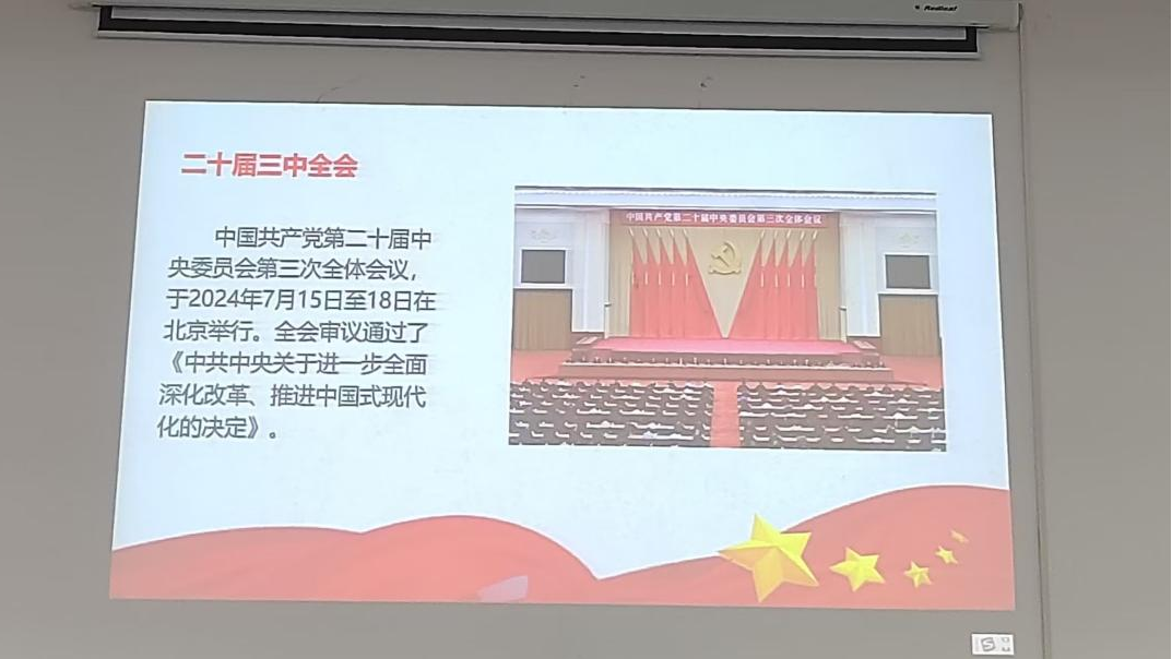 圖片2.png