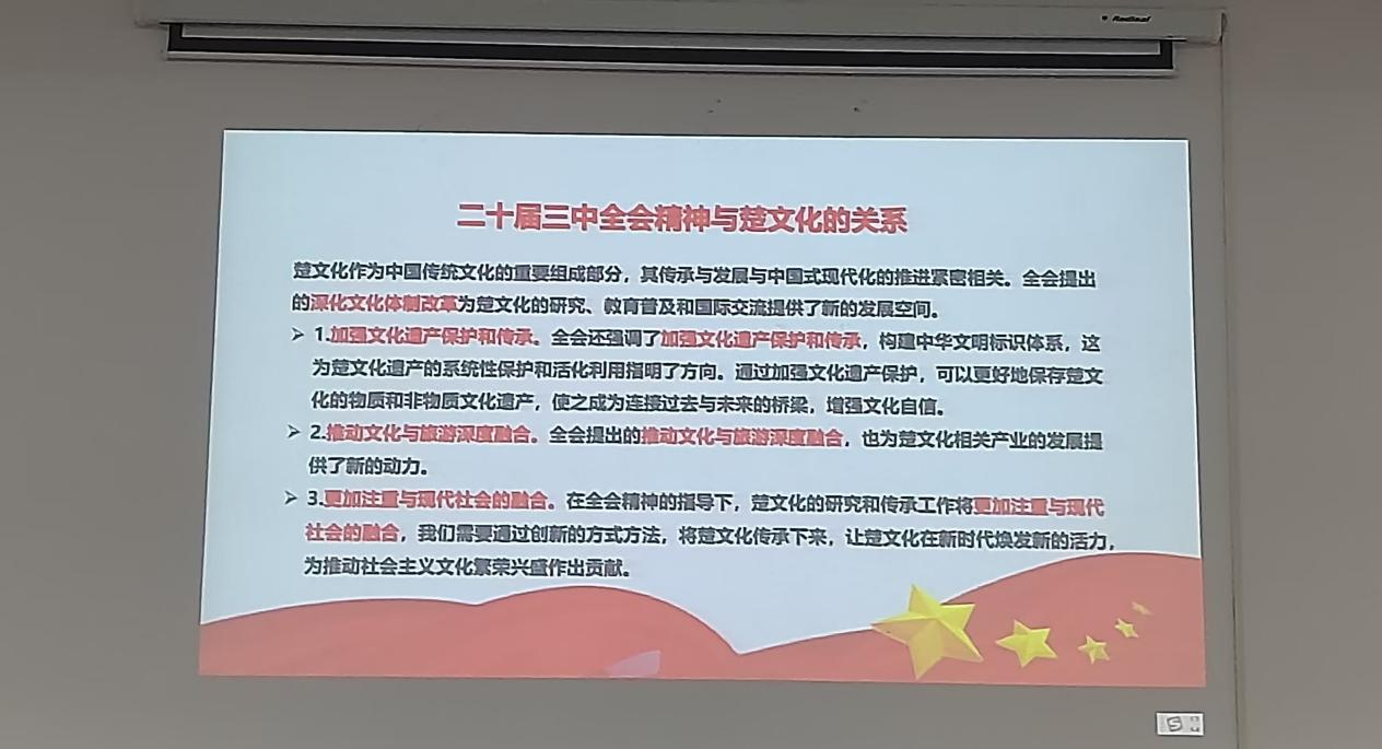圖片3.png