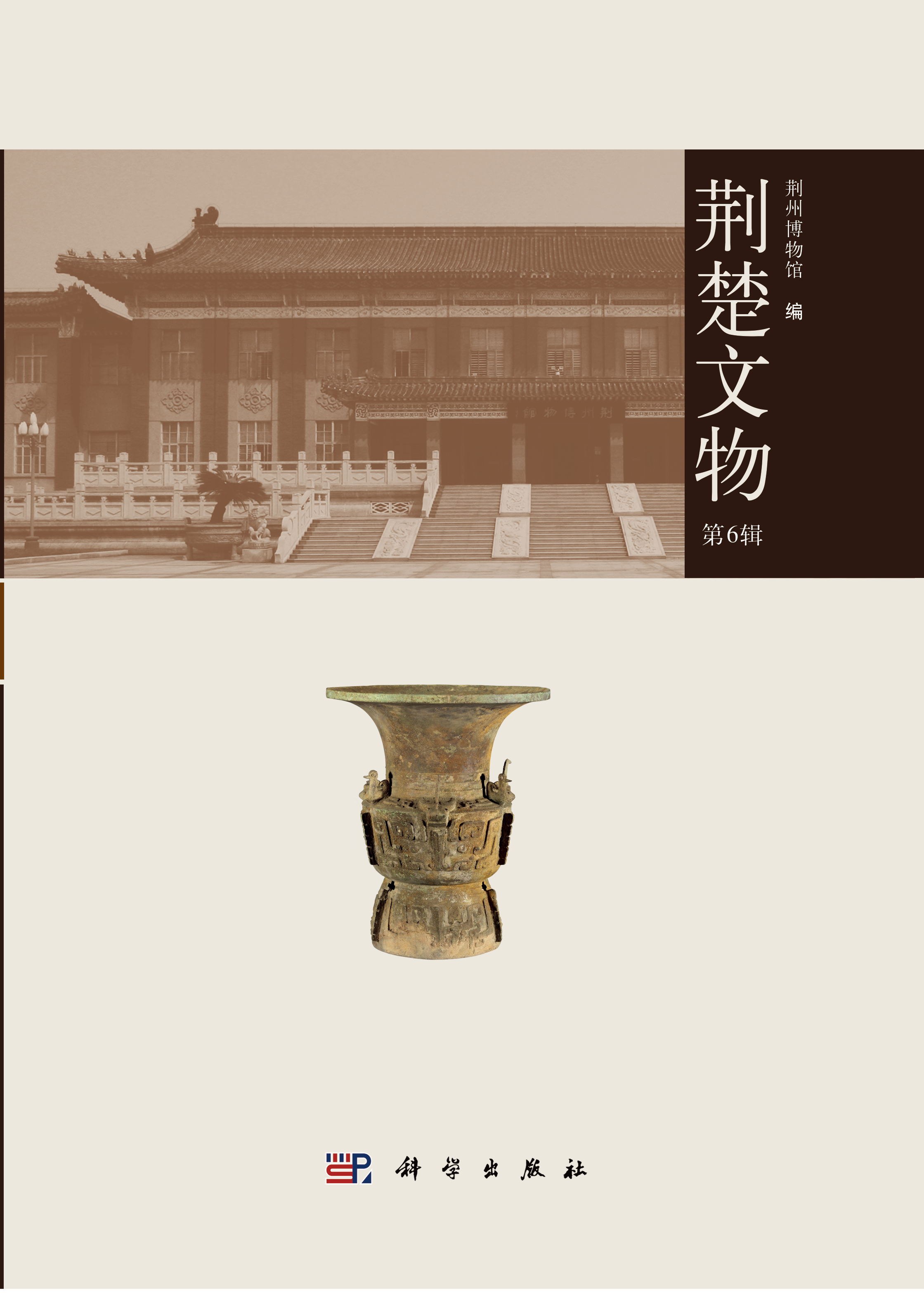 微信圖片_20241022114639.jpg