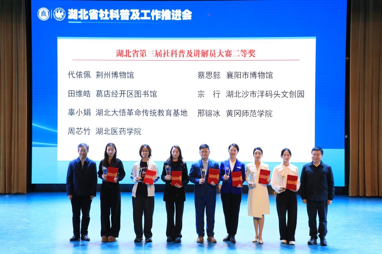 圖片2.jpg