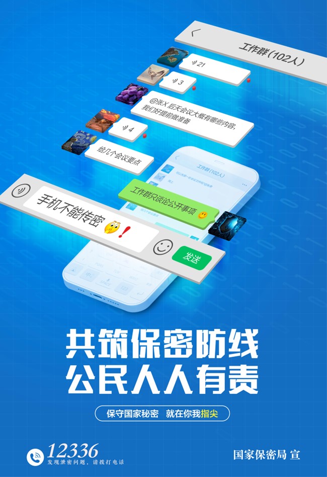 圖片2.jpg