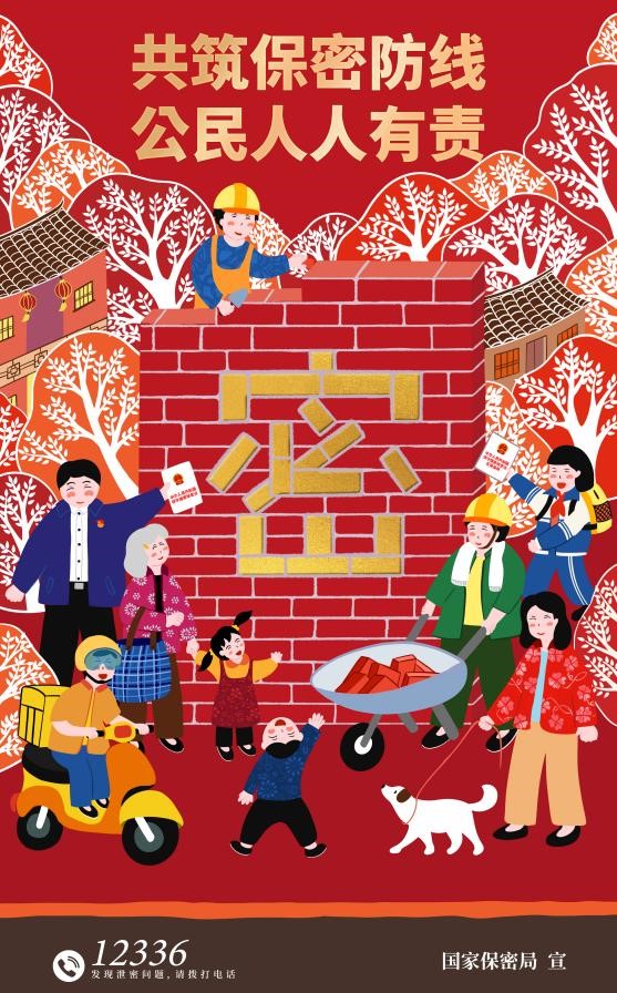 圖片3.jpg