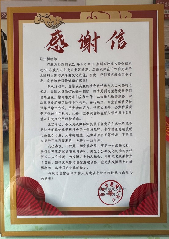 圖片6.jpg