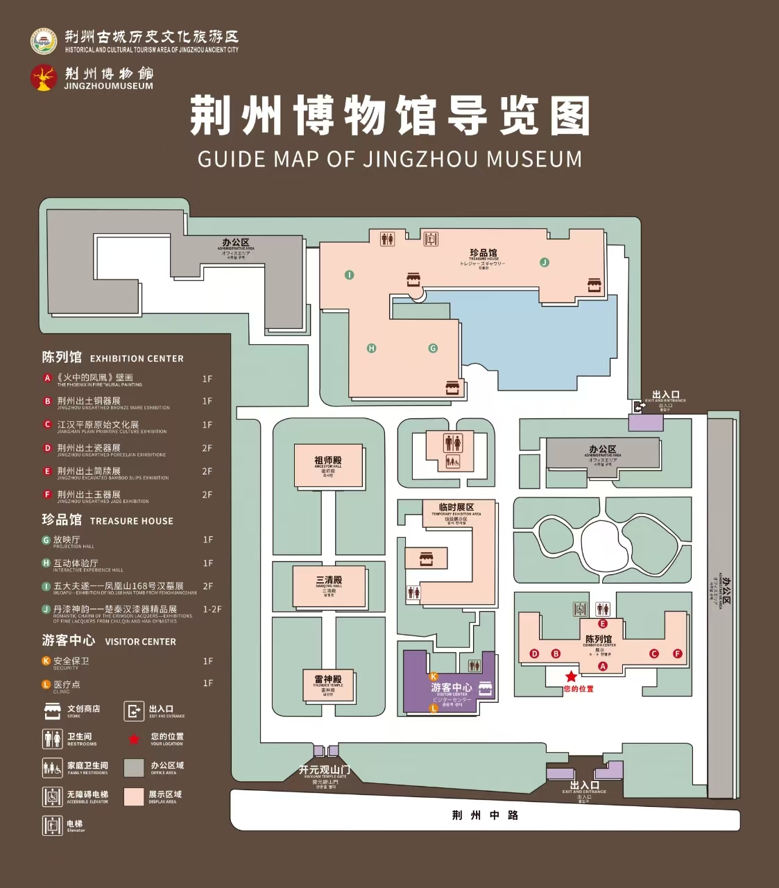 微信圖片_20250429173706.jpg